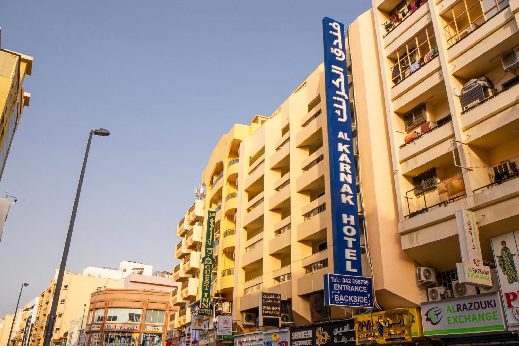 Al Karnak Hotel Dubaj Zewnętrze zdjęcie